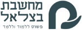 גראפיקה